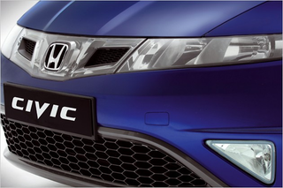 Illustration for article titled 2009 Honda Civic Hatchback Lineup Reveals Minor Facelift We Won't Get